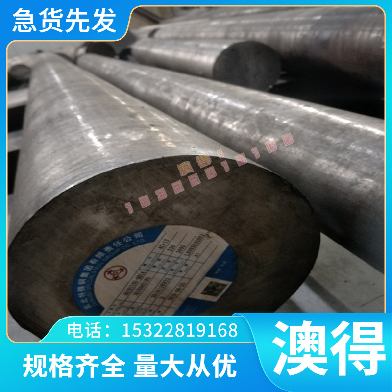 PM2 PM4粉末高速钢PM35圆棒M41预硬板ZDP189钢棒M35 M32 S990定制