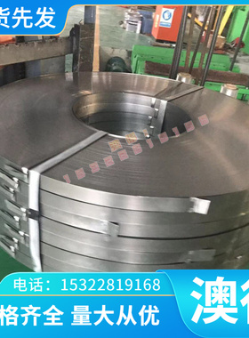 YL104 AlCuBiPb A3105P铝合金A1080P铝棒5005 Al99.8 Al99.5铝板