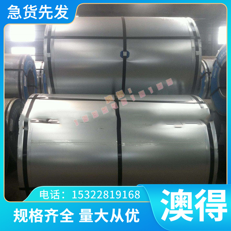 1CR17NI2 17-4ph 630 3CR17NIMO不锈钢2205 圆棒2507板1CR18Ni9TI