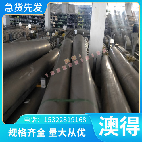 宝钢汽车酸洗板SAPH370 SS400 SAPH440 HC340LA高强度双相冷轧板
