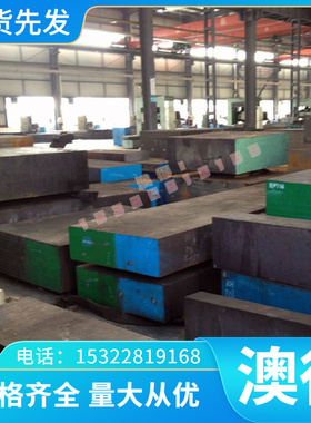 316L不锈钢光轴棒304六角棒440C光轴圆棒SUS303 S136研磨棒3Cr13