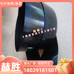 模具钢板 DC53 供应440c Cr12MoV HPM75实心棒 skh 9中厚板