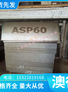 供1215MS易车铁 1214环保铁11SMn28圆钢 Y100pb圆棒 SUS630光亮棒