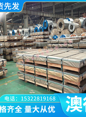 1117 SAE1008  ETG100 1213 易切削钢ETG25 ETG88冷拉圆钢研磨棒