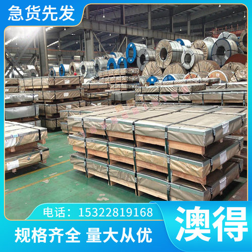 1117 SAE1008  ETG100 1213 易切削钢ETG25 ETG88冷拉圆钢研磨棒