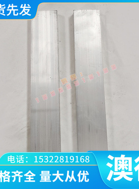 JSC590P DP600 冷轧板 Q195B高强度 B350P1 SPCF NKHA590SF冷轧带