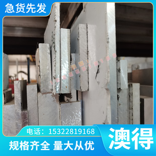 N115高温合金N115圆棒N115圆钢N115钢板N115规格齐全N115