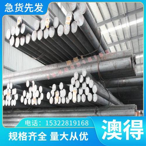CuSn3Zn8Pb5锡青铜排 ZCuSn10Zn2 铜棒 铜套 CuSn5Pb20 铜管 铜板