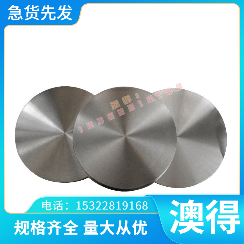 现货CAC502C铜带CAC503B CAC602铜合金PBC2B CAC502B CAC503A铜线