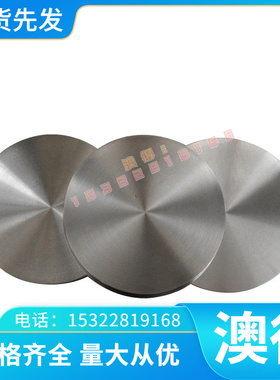 现货CAC502C铜带CAC503B CAC602铜合金PBC2B CAC502B CAC503A铜线