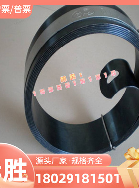 WStE500 合金结构钢 SNC415 薄中厚板 SNC631 圆钢 SNC815 实心棒