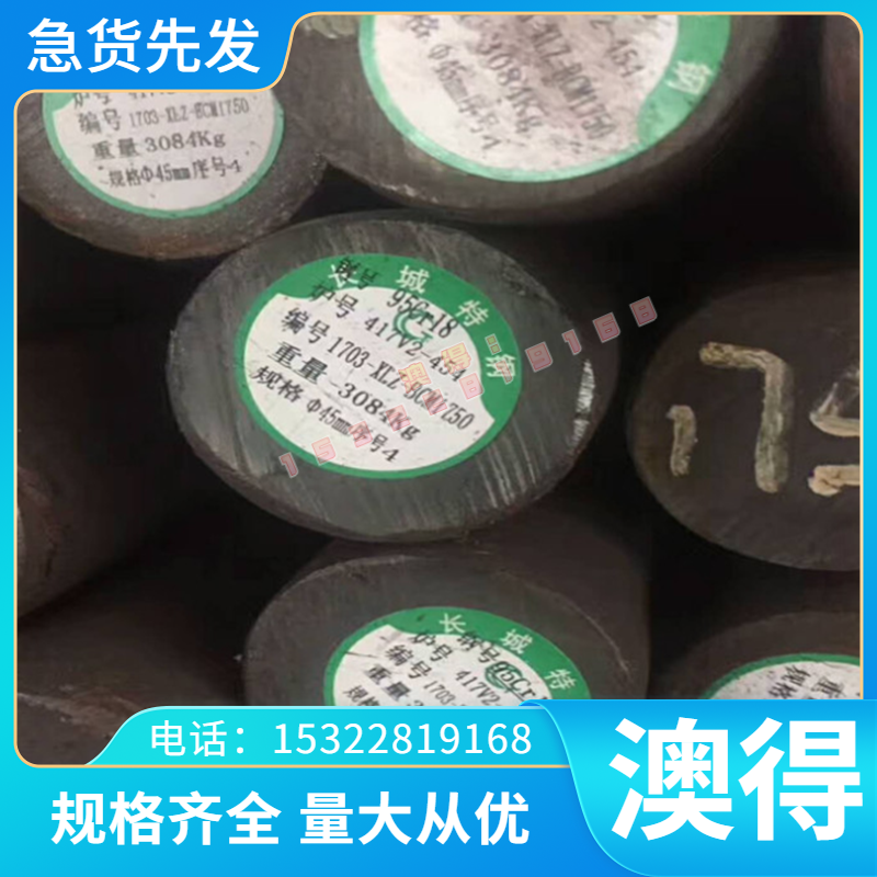 精料C80E2U SPS1弹簧钢带热轧SPS1锰钢片退火冷轧软SPS1弹簧钢板