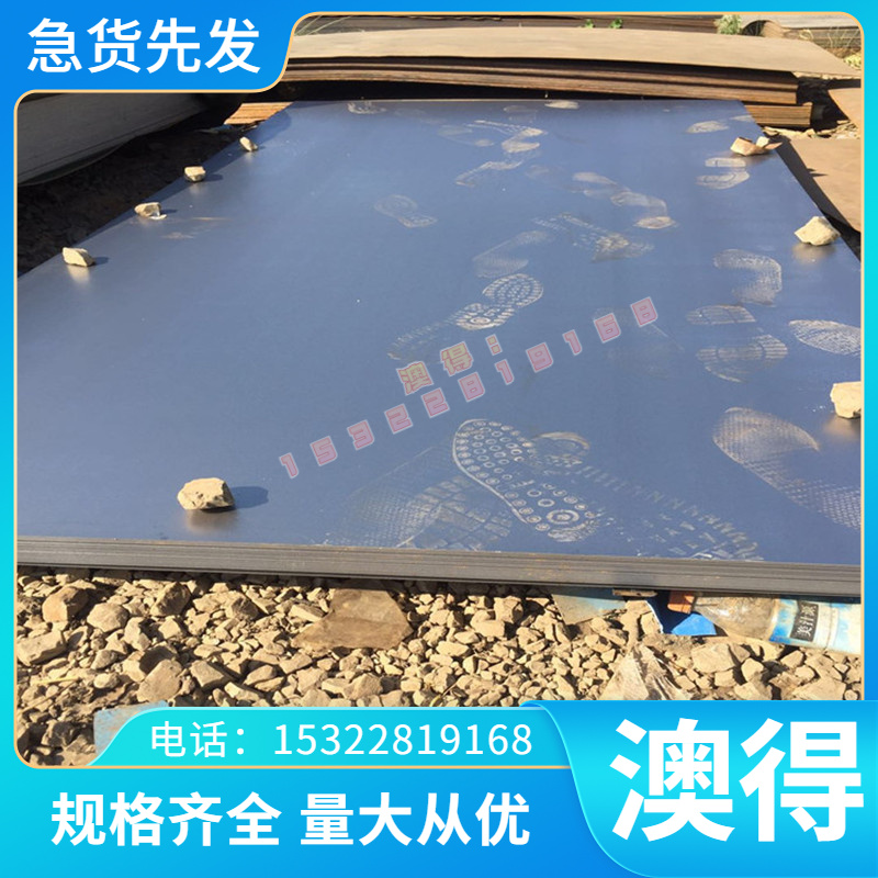 1A99 1A97铝合金圆棒1A95 1A93 1A90铝板1A85 1080铝棒1080A 1070