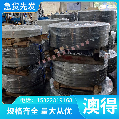 sgcd3 SP629 镀铝钢板 棒材 SP781 SP782 SP791锌合金 可任意切割