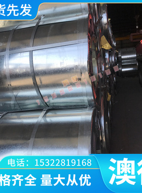 Grade6 钛合金 KS85 K50 薄厚钛 TiAl5Sn2钛棒 板GR6 T B10 FGQS