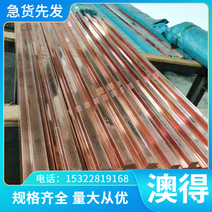 可零切440C圆棒Cr12MoV圆钢P20钢棒420光圆40Cr棒料GCr15钢棒H13