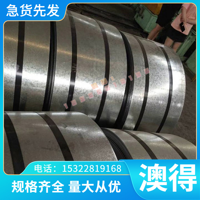 SWRH67A弹簧钢 735A50钢棒S50C钢板 9CR2MO弹簧钢片 51CrMoV4钢卷