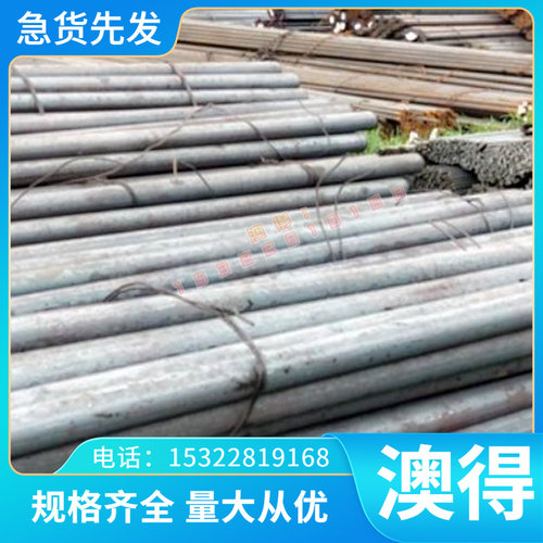 不锈钢06Cr15Ni25Ti2MoALVB圆钢SUH660钢板STR660板材板料660圆棒