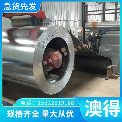 1030 1144 易切削钢 1214 1215 方钢 钢板 1132 1215 冷拉 圆钢棒