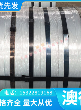 圆棒3.3317 3.3208 3.2307 3.4337 3.0915铝棒铝合金板铝管铝板