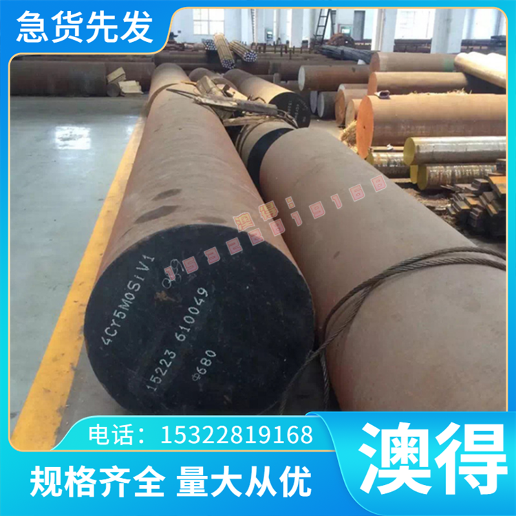 现货QZr0.4 QZr0.2线QCr1铜合金板带QMn2 QMn5 QMn1.5 QSi3-1铜棒