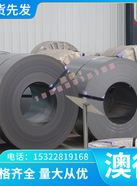 A1N30P A2014P A2017P A3003P A3203P A3004P铝合金铝棒铝板