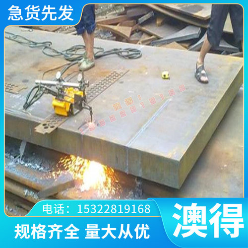 1Cr11NiMoV 不锈钢 2Cr12MoV 光亮棒 SUS304Cu1 冷轧板材 可定制