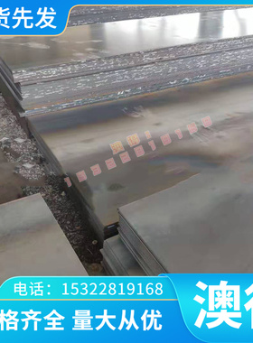 优质供应CDA220黄铜CDA220黄铜管 铜套 铜排 规格齐全 质量保障