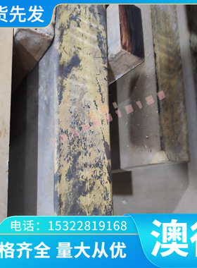 30# S30C SWRCH30K C30冷轧板热轧板耐候钢板薄板钢板可切割