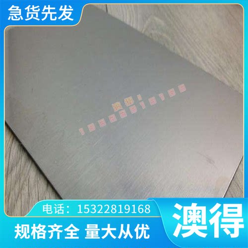零切销售ZHAlD63-6-3-3铸造铝黃铜ZHAlD63-6-3-3铜板铜棒零切