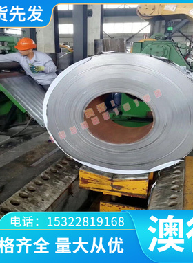 CN25 P15 KM1 WHN33 F08 KC850硬质合金棒 YBM351白钢刀CD636钢板