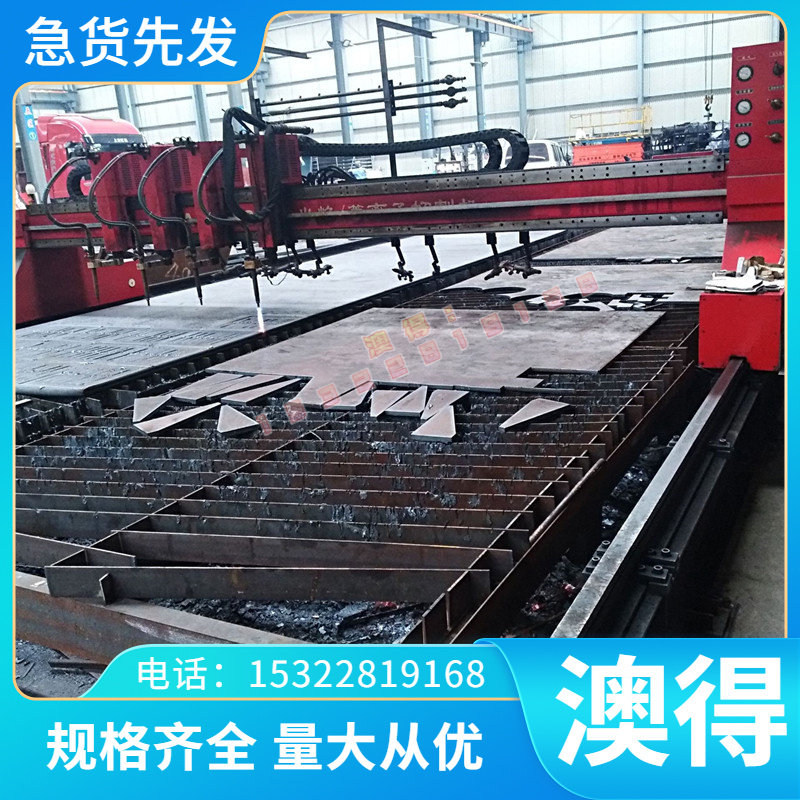 8MnSi合金工具薄板SKS95耐磨圆棒9Cr6W3Mo2V2新型冷作模具钢 现货