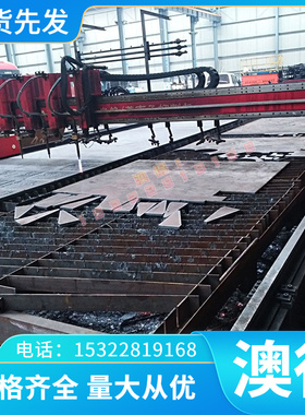 8MnSi合金工具薄板SKS95耐磨圆棒9Cr6W3Mo2V2新型冷作模具钢 现货