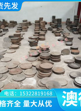 激光切割HBsC1 HBsC1C铜线HBsC2铜棒C61000 C6161 C61900铝青铜板