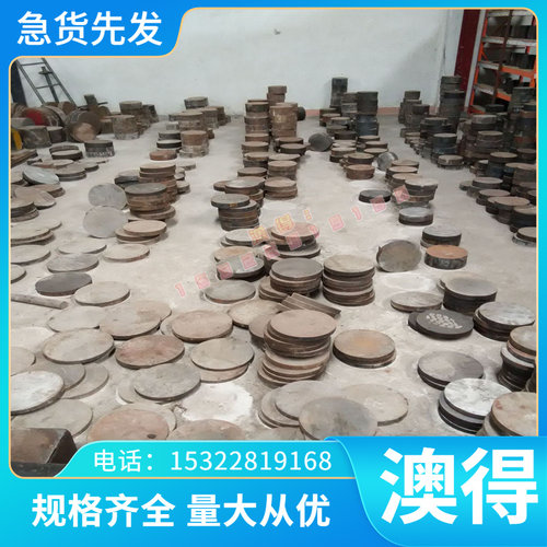 激光切割HBsC1 HBsC1C铜线HBsC2铜棒C61000 C6161 C61900铝青铜板