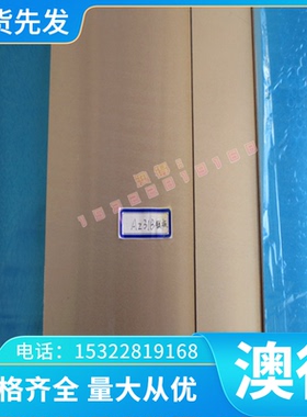 纯铝1050 1060铝合金A1070铝排Al99.7铝棒1070A铝板L1薄板 L2材料