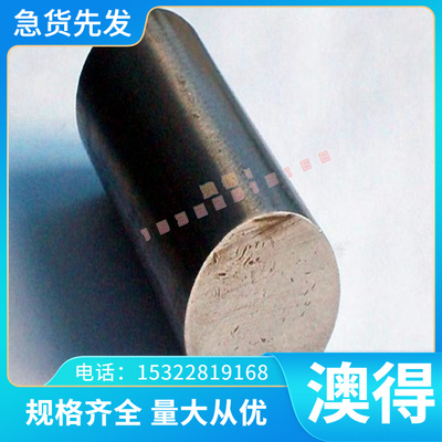 大量零售汽车板B180H1冷轧板卷B210P1定尺开平 HC220B材质证书