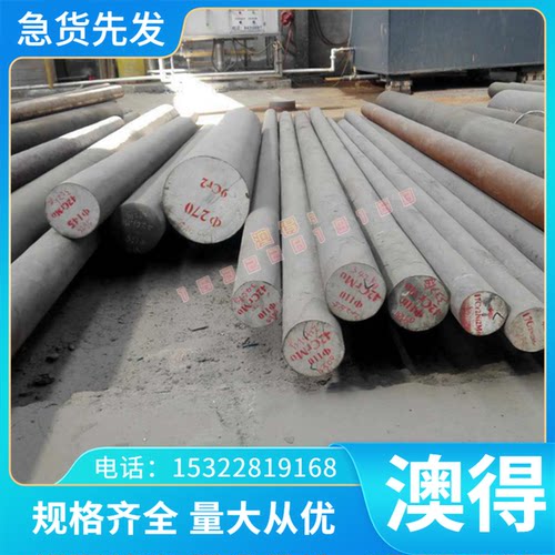 T20 TiAl5SN2钛合金 TA24-1钛管 TA13钛板Ti3PD 13V-11Cr-3Al圆棒
