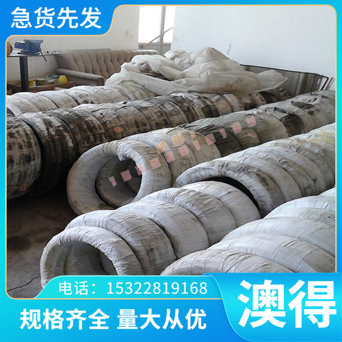 优质提美标GH4169高温合金Inconel 71供高品质高温合金NiCr19Co14