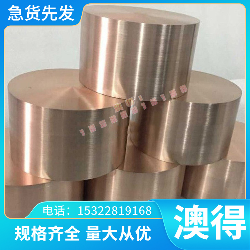 4340 4140 4130合金钢 板材40CrNiMoA圆棒20CrNiMo 8620H圆钢