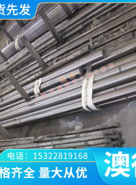 铜棒 铜东莞现货C63020铜棒C9541供应C63000铝青铜棒高力铜C95200