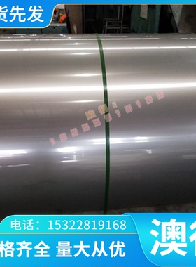 现货铜合金CuZn39Sn1 CuZn40Mn1Pb1 CuZn40Mn1Pb1AlFeSn圆钢板材