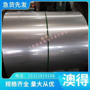 现货铜合金CuZn39Sn1 CuZn40Mn1Pb1 CuZn40Mn1Pb1AlFeSn圆钢板材