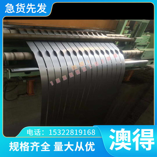 Alloy49 高温合金 MAR-M322 圆棒 Incoloy825 圆钢 NS312 钢板