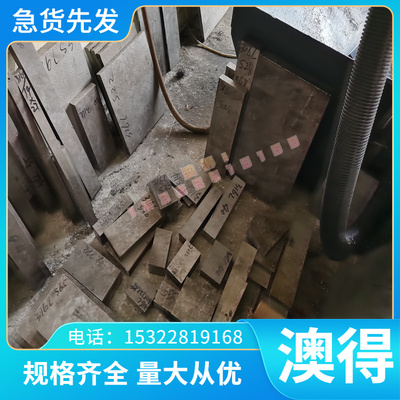 规格CuZn35Ni3Mn2AlPb合金优质齐全 铜合金铜棒铜板可零切供应