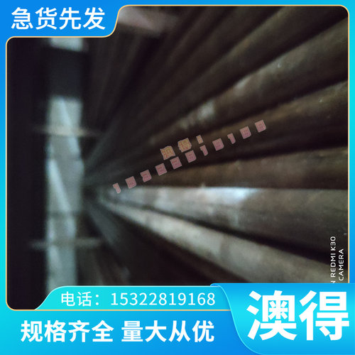 56Si7圆棒250A58淬火弹簧钢带C85E SK3高弹力高韧性SK7 52CrMoV4