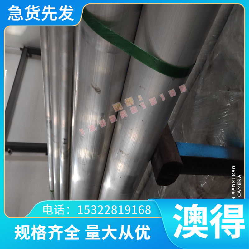 精密DT4E DT8A纯铁 生铁 熟铁 DT3C扁铁 HT30-54光棒铸铁薄板HT25