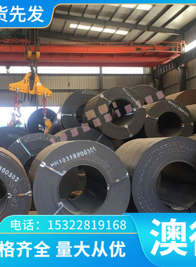 美国Incoloy 800H镍基高温合金圆钢 高温合金钢板Alloy31 棒 卷料