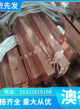 现货 精密9sicr圆棒40Cr T10圆钢 棒材 42CrMoB7合金钢 规格齐全