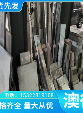 TA1 TA2 TA3钛合金KS50TP28钛棒GRADE9 GRADE10钛板TI15333